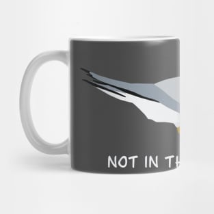 Not in the Least - Least Tern Birding Design Mug